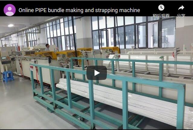 pipe bundling and banding machine