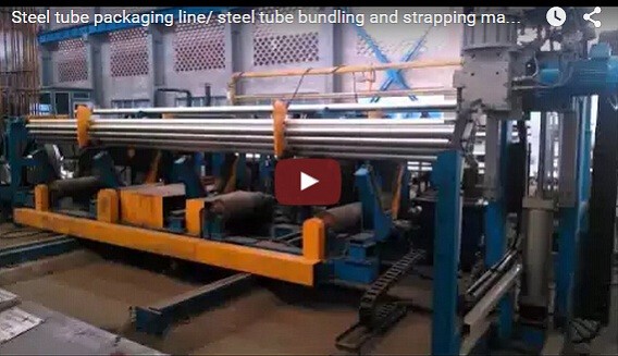 steel tube bundling and strapping machine