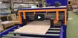 FPSH-B Series: Board Shrink Wrap Machine