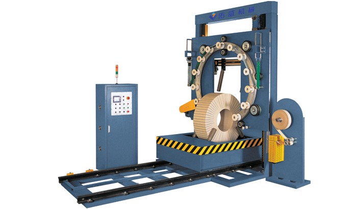 FPS Series: Steel coil packaging machine