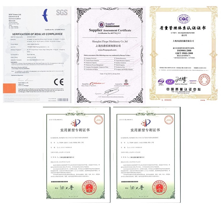 CERTIFICAZIONE MACCHINA FASCIatrice