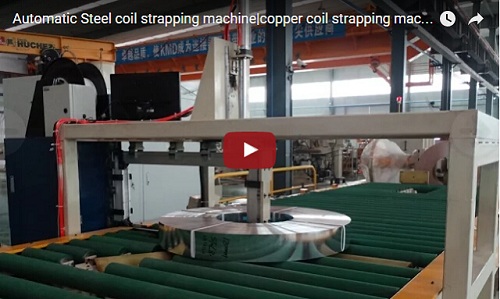Automatic coil strapping machine in packaging line