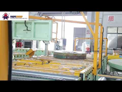 steel coil packaging line