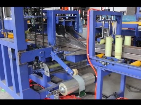 Aluminum profile bag packing machine