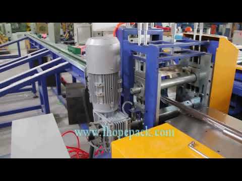 steel tube flow wrapper, steel tube packaging machine, steel tube packing line