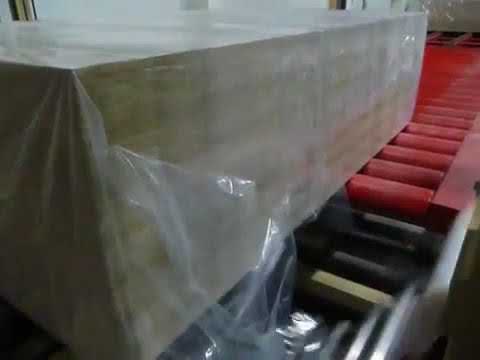 Board Wrapping machine &amp; Strapping machine