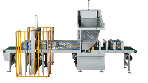 aluminum profile shrink packing machine