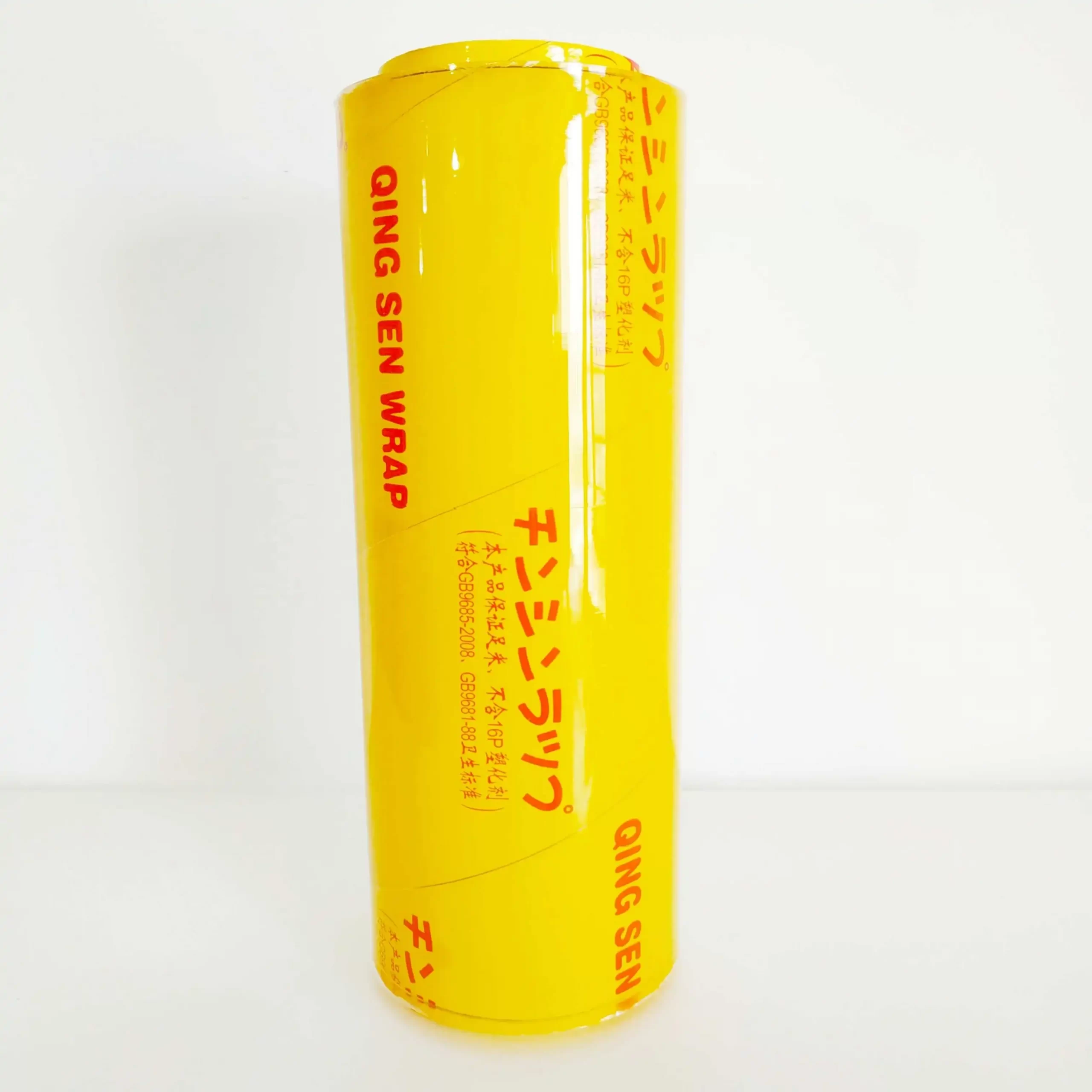 stretch film with logo