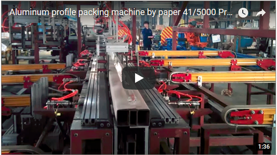 An aluminum profile packaging machine with long bars feeding through