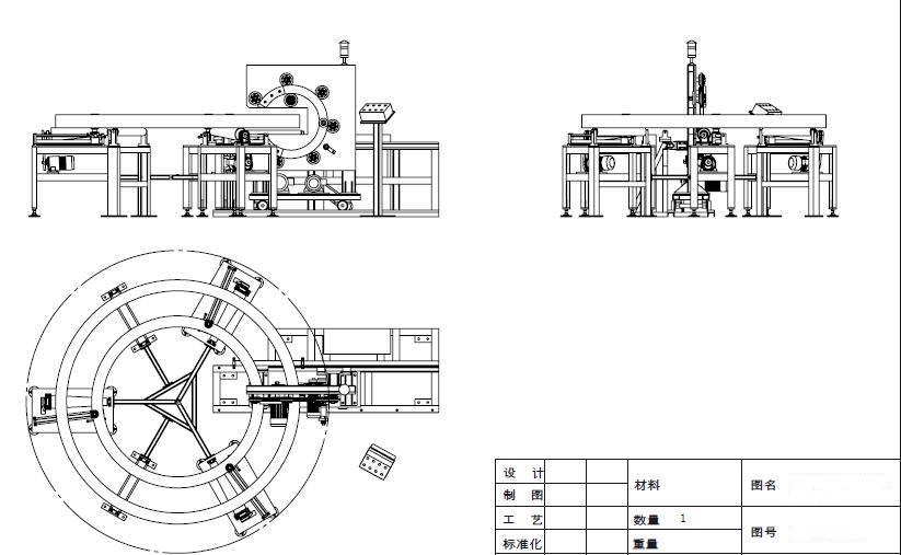 PVC-buisrolverpakkingsmachine