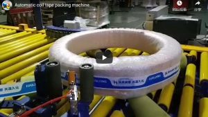 Automatic coil tape packing machien
