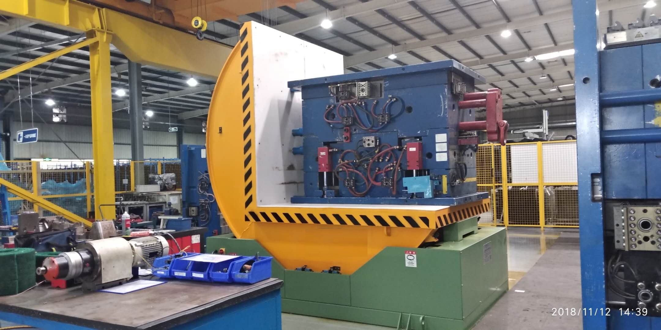 MOLD UPEDNER MANUFACTURER