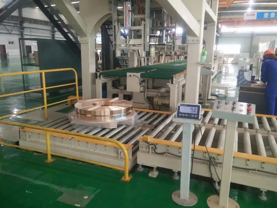 steel coil packing line (1)