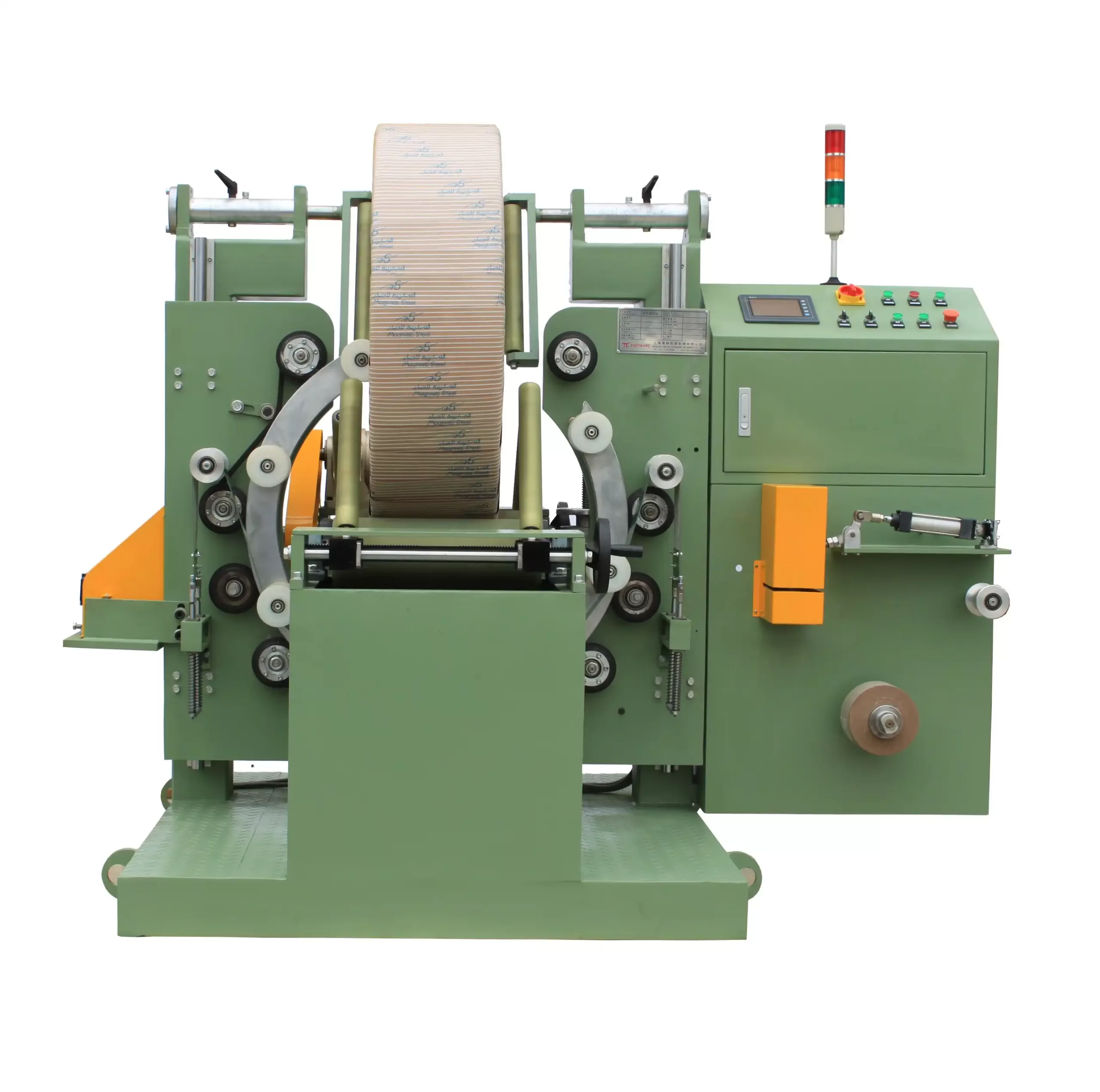 automatic horizontal stretch wrapper