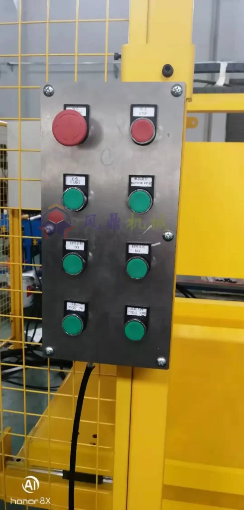 pallet changing machinery control