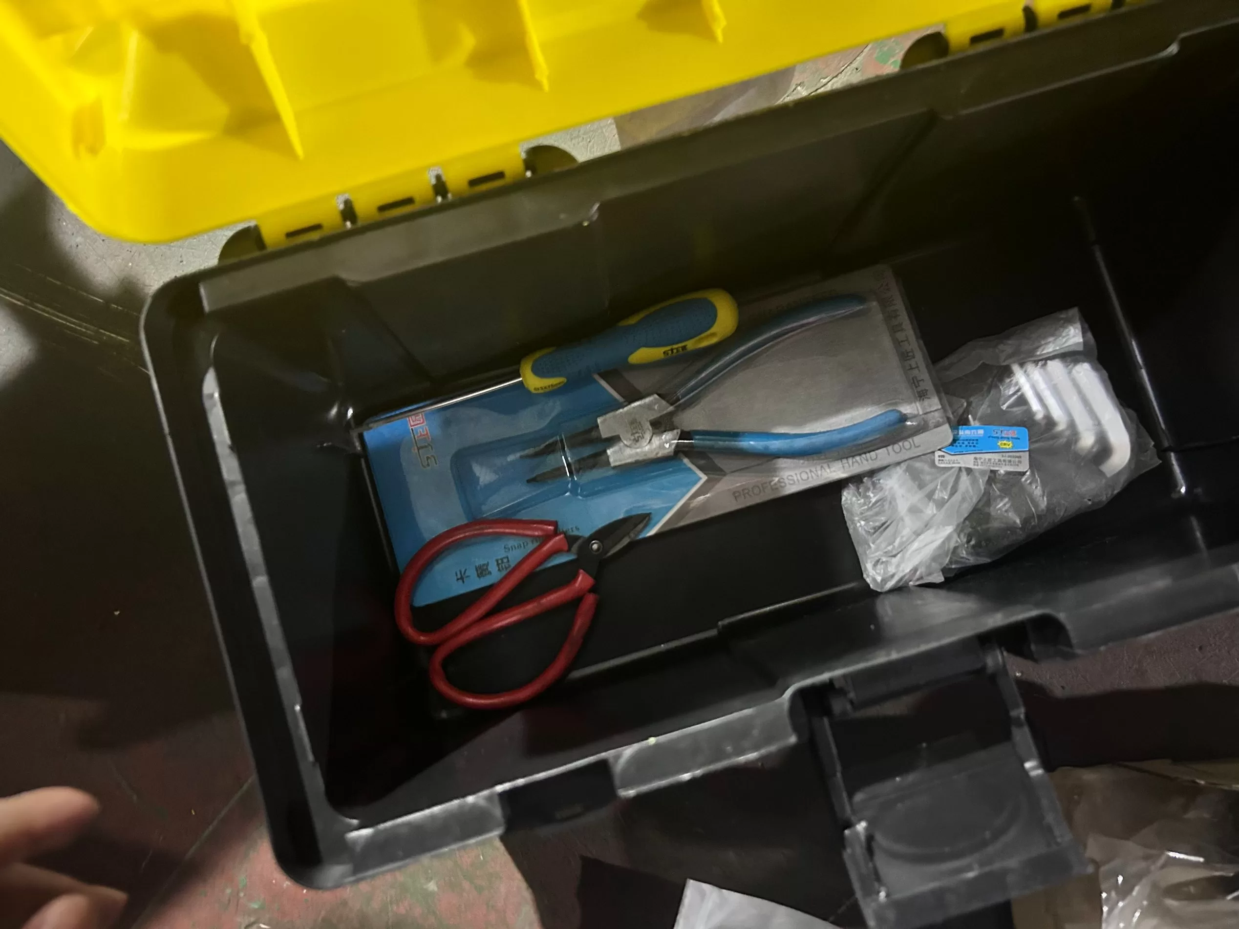 The spare part list of the coil wrapping machine