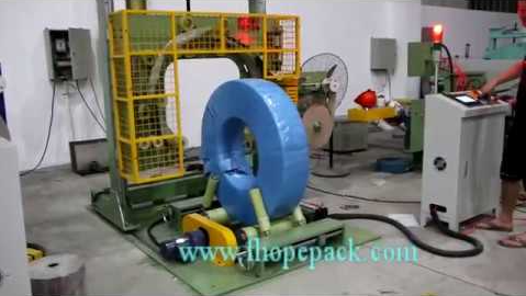 Coil Wrapping Machine For Bearing-for sale