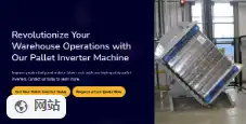 pallet inverter