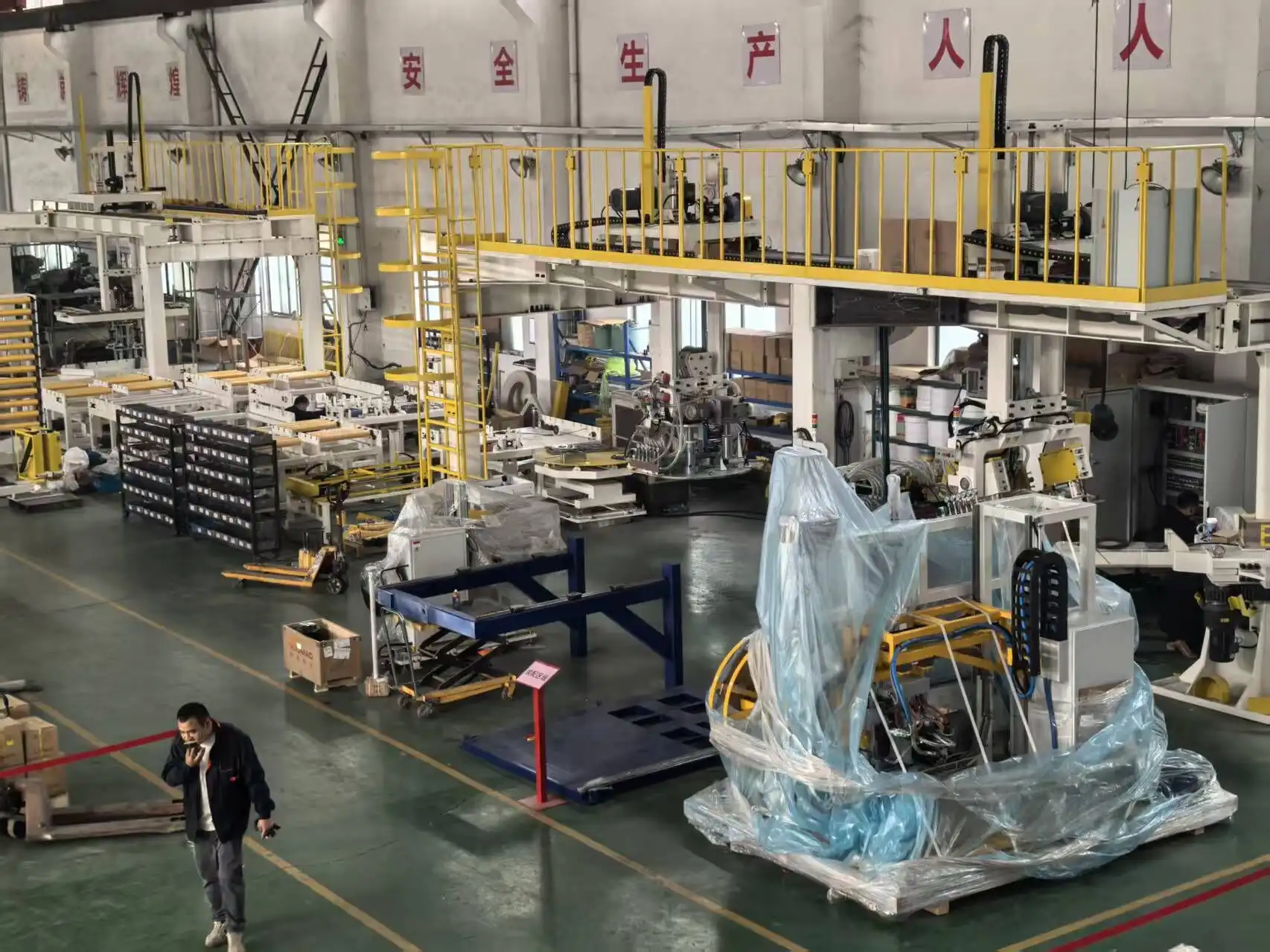Coil Packing Line Site Preparation: Power, Air and Floor - Detail 2