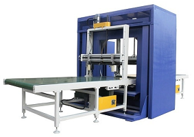 Floor heating panel/PEX tubing panel packing machine-manufacturer