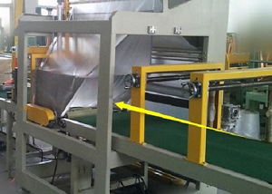 Rigid board packing machine-manufacturer