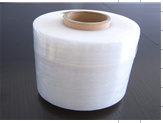 HDPE pipe coil packing machine