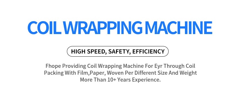 Wire coil wrapping machine-FPW-600