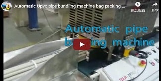 Offline-Umreifungs- und Abfüllanlage für PVC-Rohre