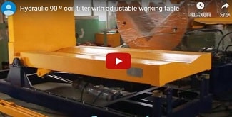 ไฮดรอลิก 90-o-coil-tilter-with-adjustable-working-table