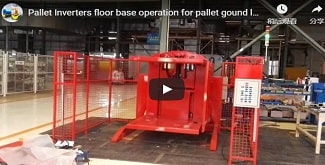 economic pallet inverter video