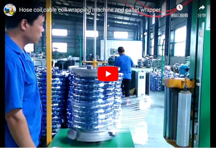 Hose coil,cable coil wrapping machine and pallet wrapper