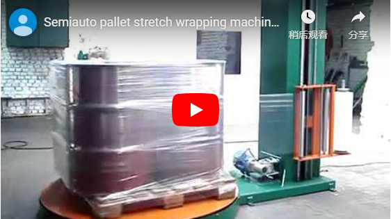Semiauto pallet stretch wrapping machine A100