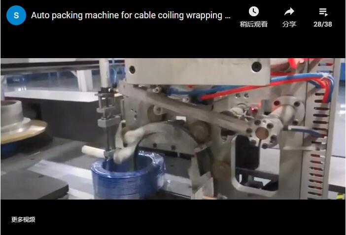 steel wire coiling and wrapping machine