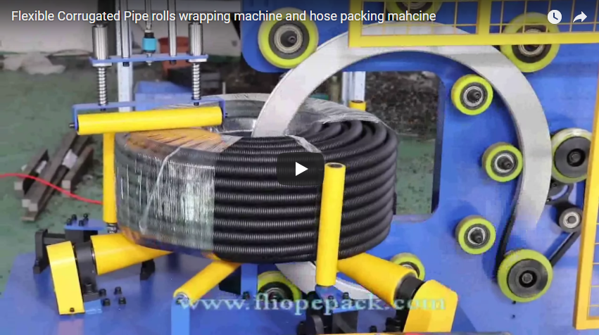 Machine d'emballage de rouleaux de tuyaux ondulés flexibles et machine d'emballage de tuyaux