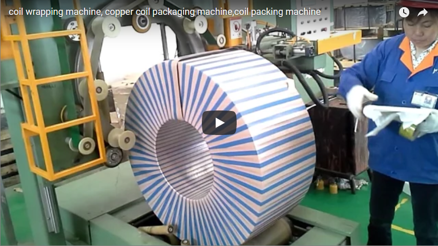 machine d'emballage de bobines, machine d'emballage de bobines de cuivre, machine d'emballage de bobines