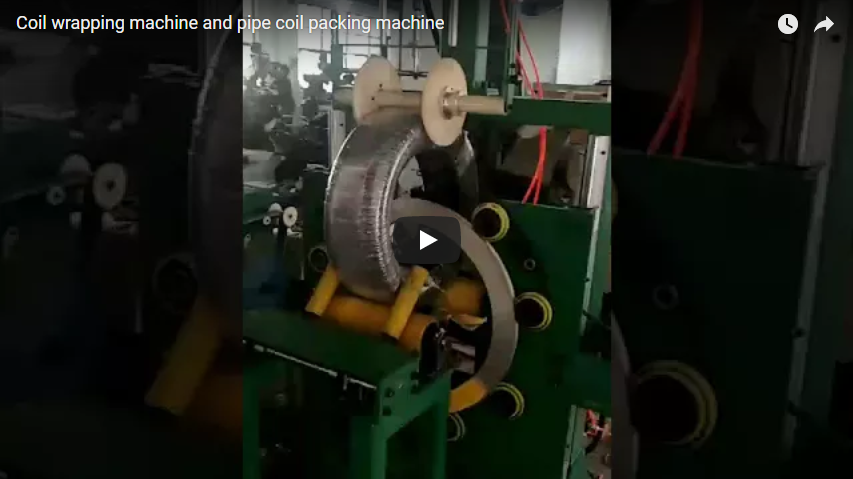 Machine d'emballage de bobines et machine d'emballage de bobines de tuyaux pour l'acier