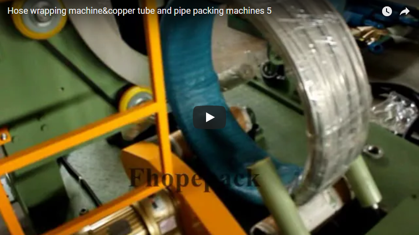 Optimizing Packaging Efficiency with the Versatile Coil Wrapping Machine