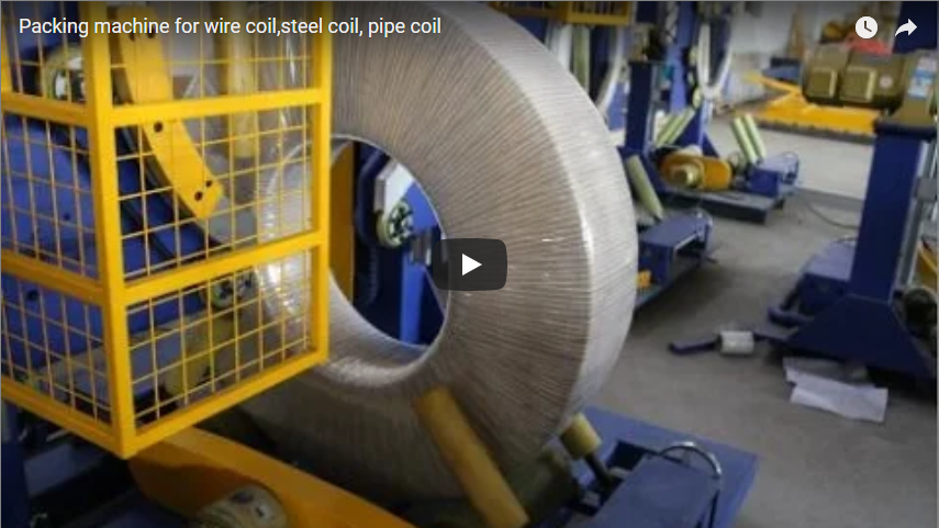 Packing machine for wire coil,steel coil, pipe coil