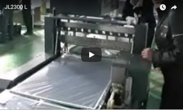 panel shrink packaging machine