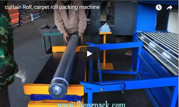 shrink packaging machine for carpet, curtain rolls