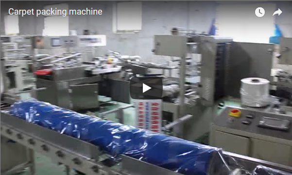 shrink packaging machine for carpet roll