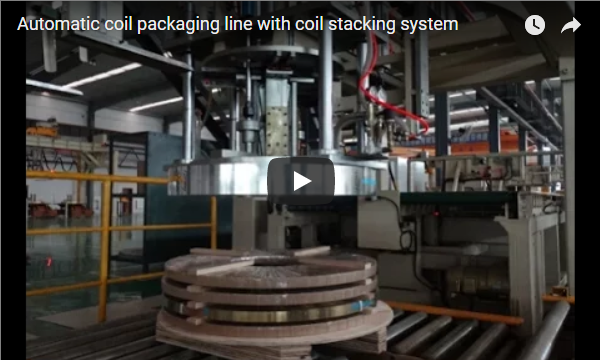 Steel coil packaging line and packaging system