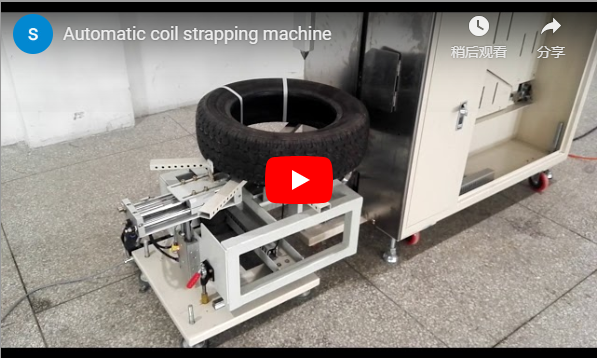 Automatische Coil-Umreifungsmaschine