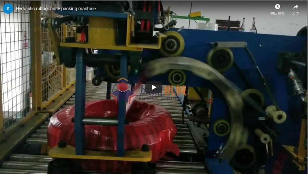 Macchina idraulica per l'imballaggio di tubi flessibili in gomma: specifiche tecniche e applicazioni industriali Macchina idraulica per l'imballaggio di tubi flessibili in gomma: specifiche tecniche e applicazioni industriali