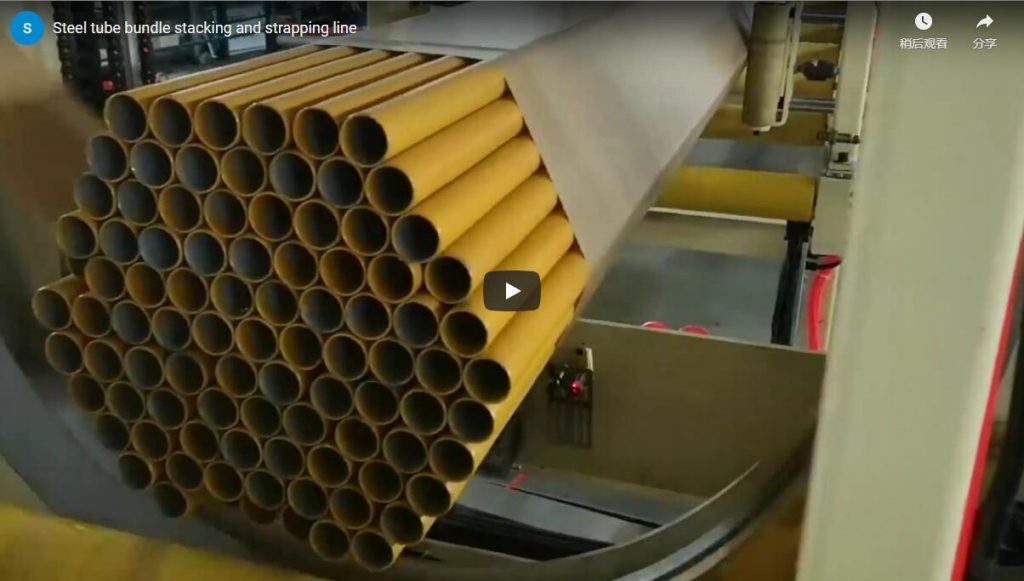 Ligne d'empilage et de cerclage de faisceaux de tubes en acier