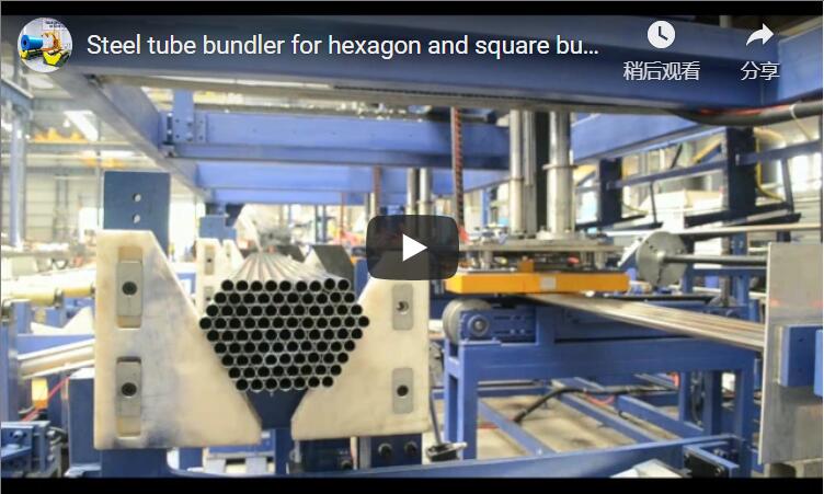 Faisceau de tubes en acier pour la fabrication de faisceaux hexagonaux et carrés