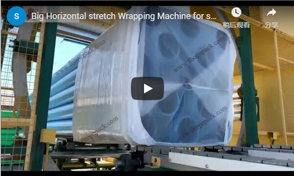 Big Horizontal stretch Wrapping Machine for sale Big Horizontal stretch Wrapping Machine for sale