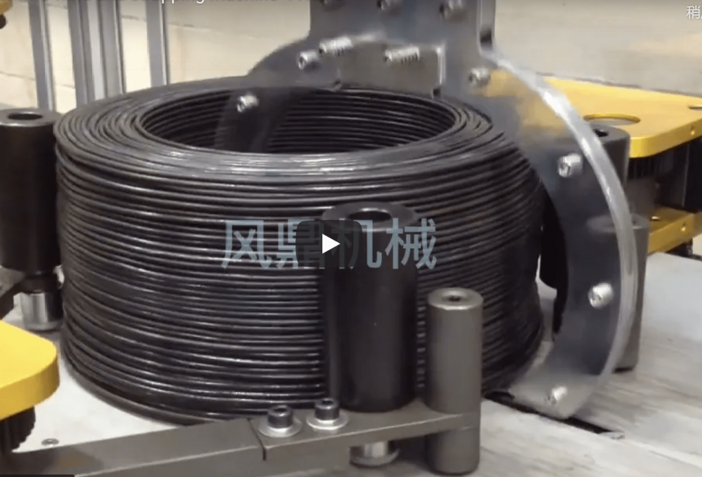 steel wire coiling machine-min