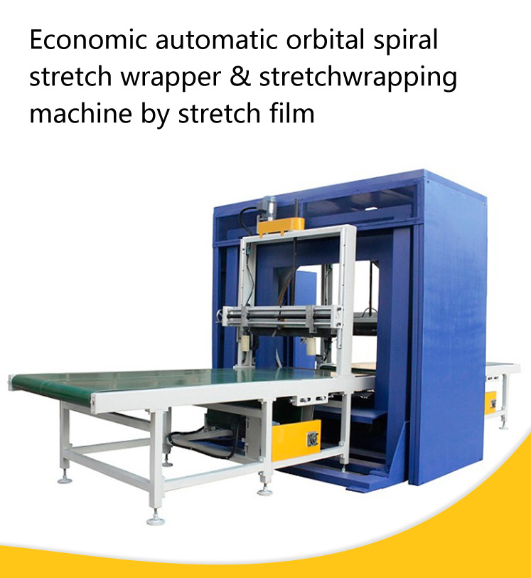 stretch wrapping machine