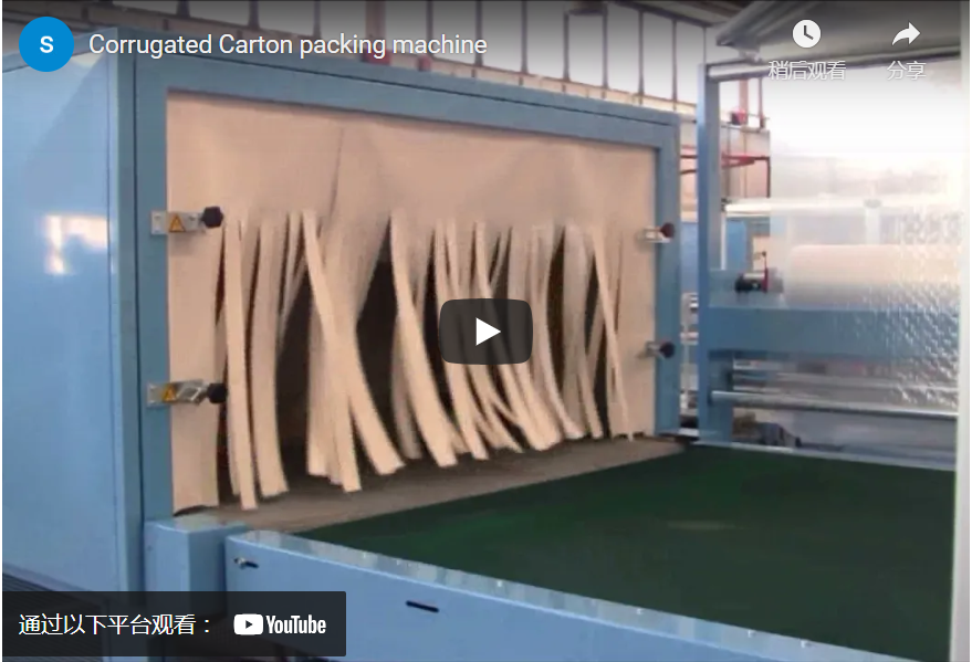 Corrugated Carton packing machine